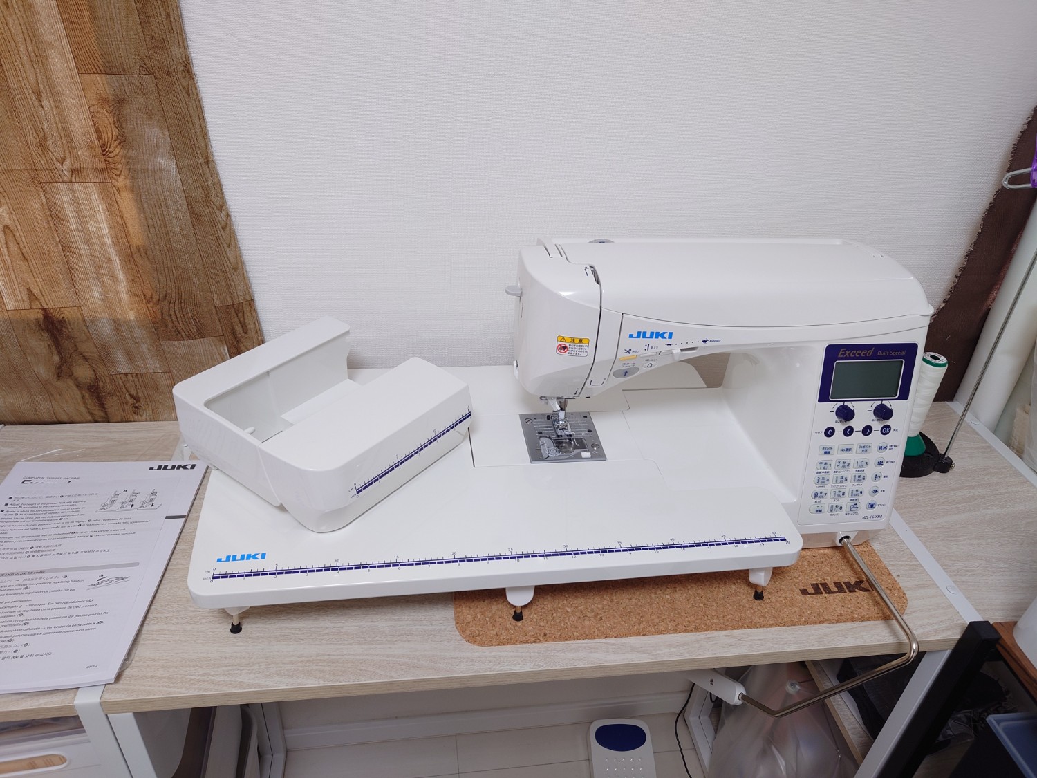 楽天市場】【5,000円OFFクーポン有り】ミシン JUKI ジューキ HZL