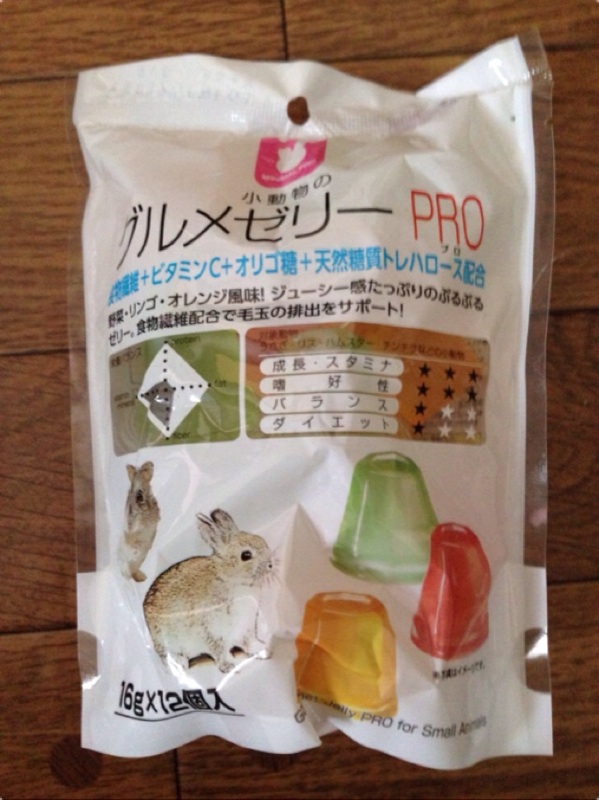 楽天市場】マルカン 小動物のグルメゼリー PRO うさぎ おやつ 関東当日便(charm 楽天市場店)(未購入を含む) | みんなのレビュー・口コミ