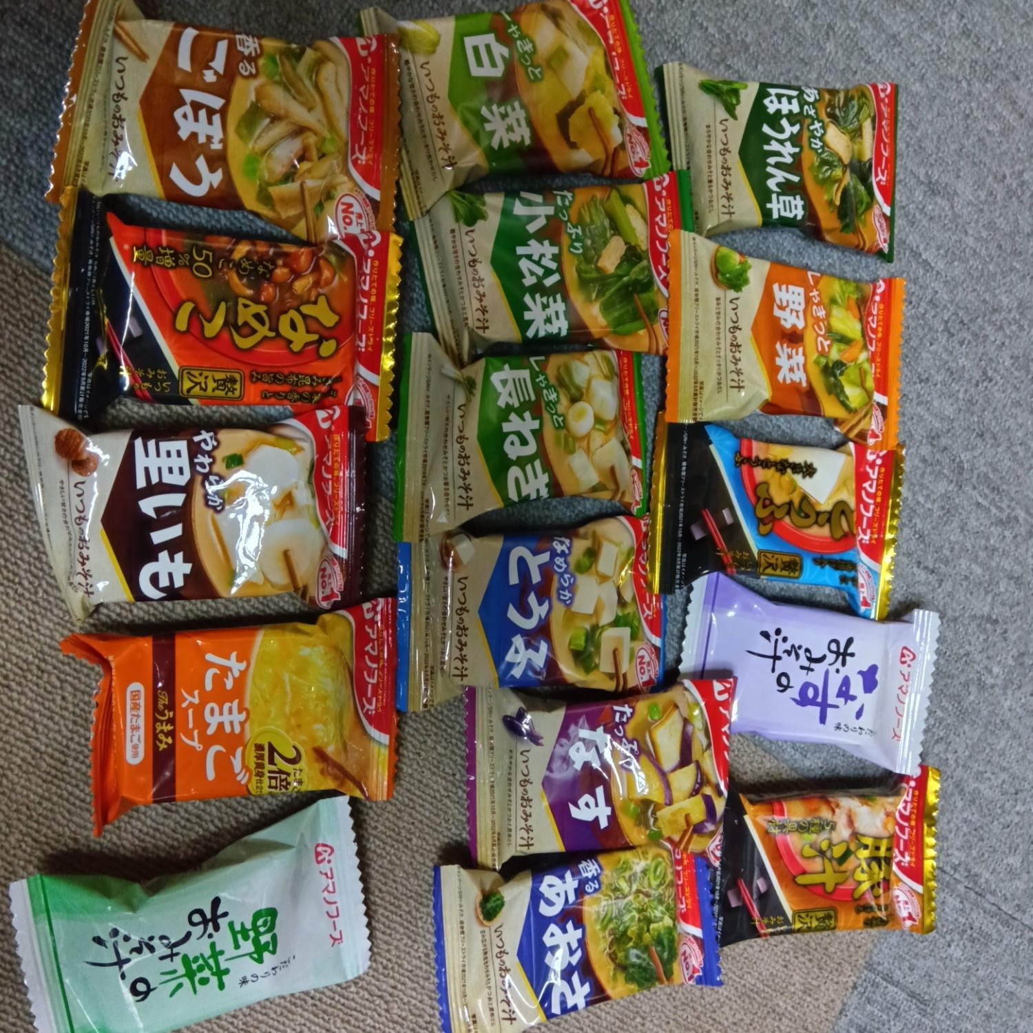 【超お買い得・残り1点】アマノフーズ フリーズドライ 福袋 100食セット フリーズドライ福袋100食＋選べる1000円ポッキリ！ アマノフーズ 100食