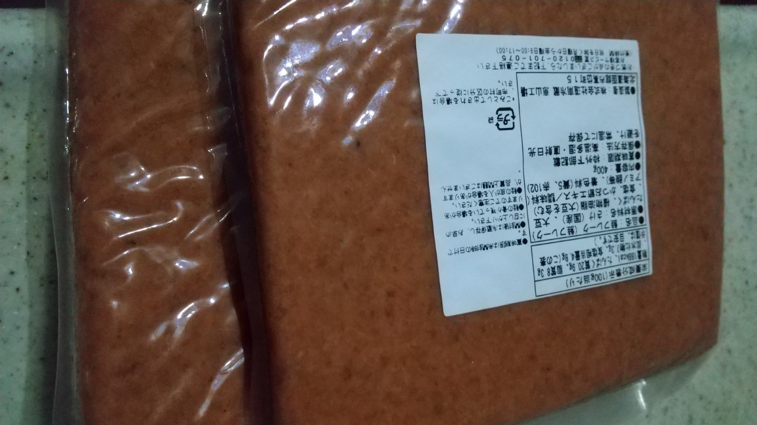 鮭※プロフ確認お願いいたします。 from日本海 - あけぼの 鮭(からふとます)缶詰の通販