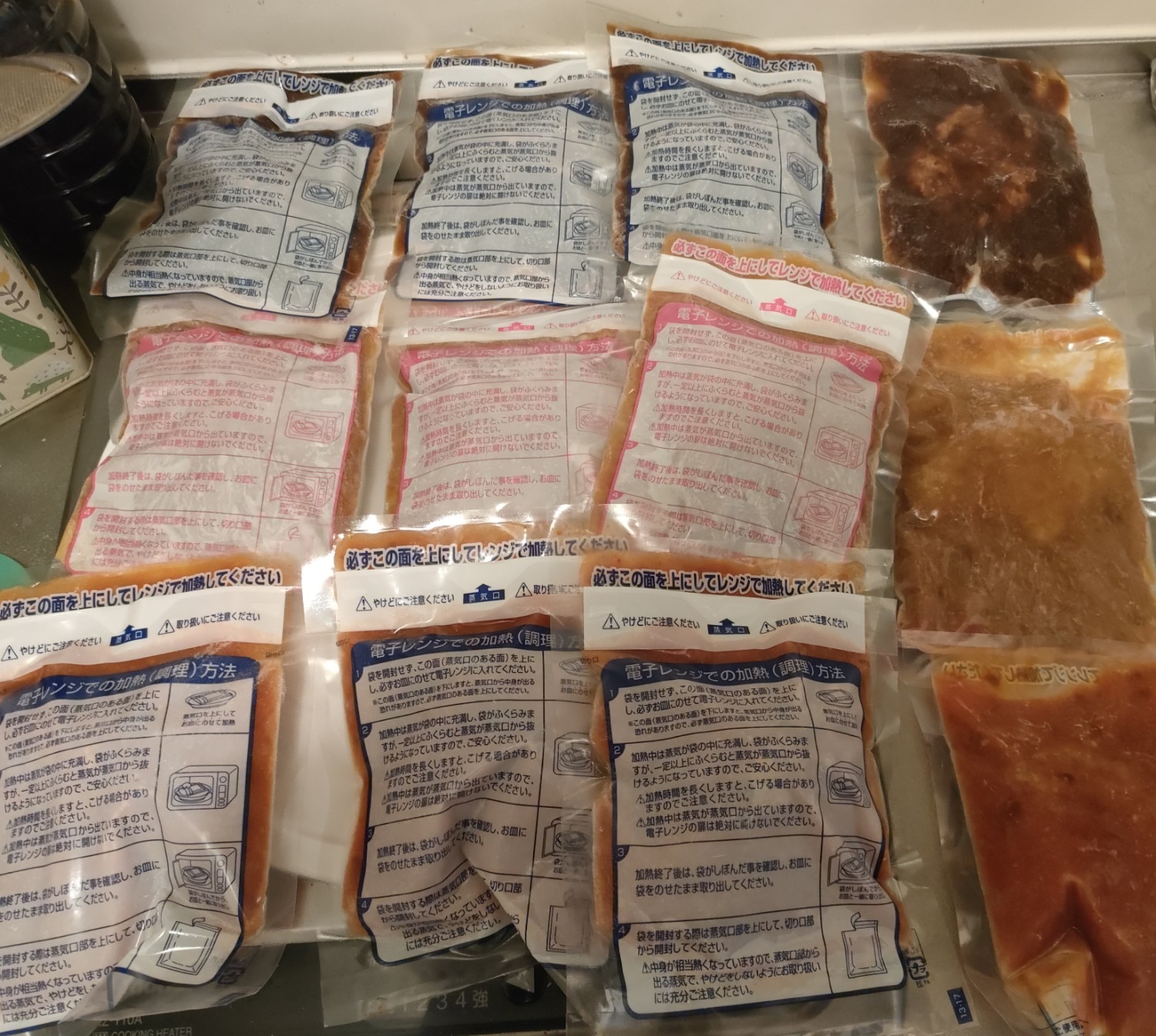 ふるさと納税 ハンバーグ 新宮町 レビュー画像10
