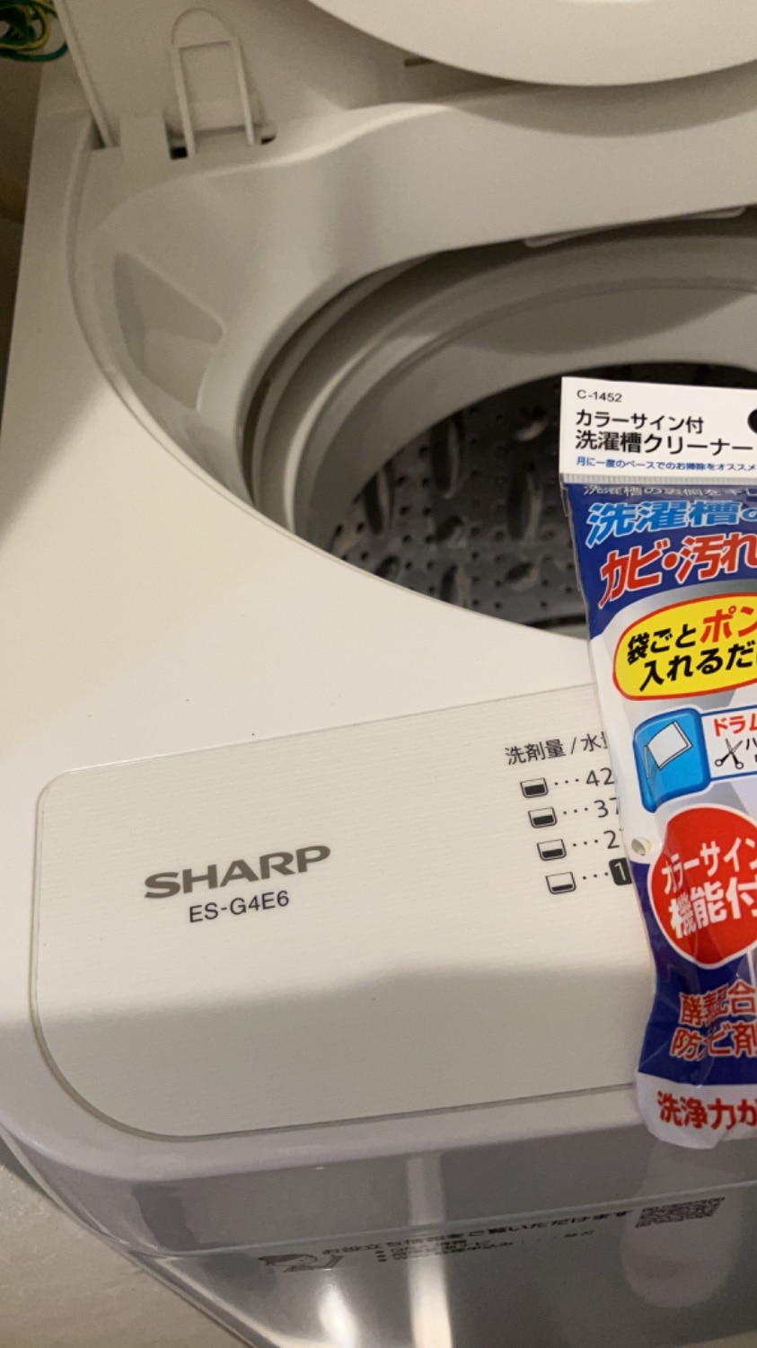 楽天市場】【楽天大感謝祭 12/19-26☆10%OFF】 【90日保証】 家電