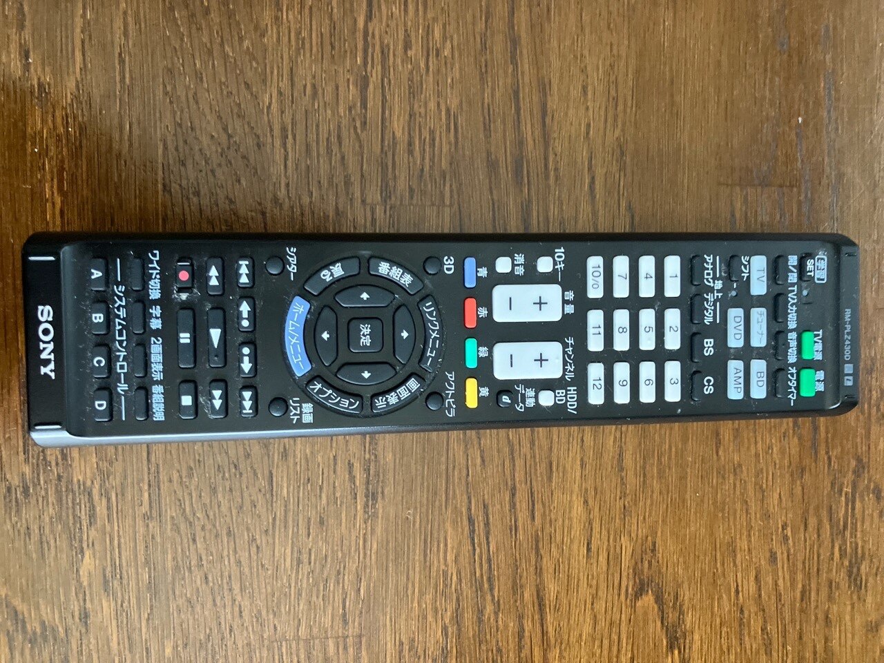 楽天市場】【挿すだけ！テレビでアマプラ】【楽天1位獲得】スマート