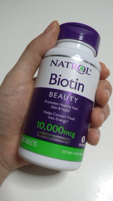 お得 2個セット ナトロール ビオチン サプリメント 10000mcg 100粒 Natrol Biotin タブレット マキシマムストレングス 