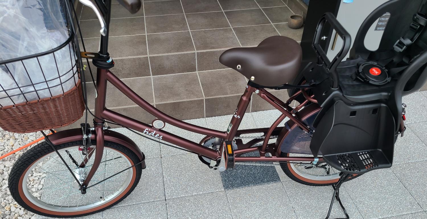 楽天市場】選べる 後チャイルドシート 保育園 送迎 自転車 子供乗せ 楽天市場】選べる 後チャイルドシート 保育園 送迎 自転車 子供乗せ