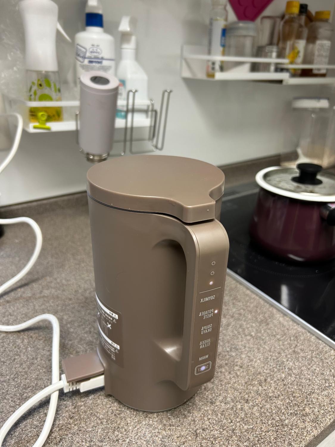 ◆楽天1位◆スープメーカー レコルト自動調理ポット RSY2口コミ スープメーカーおすすめ レビュー画像18