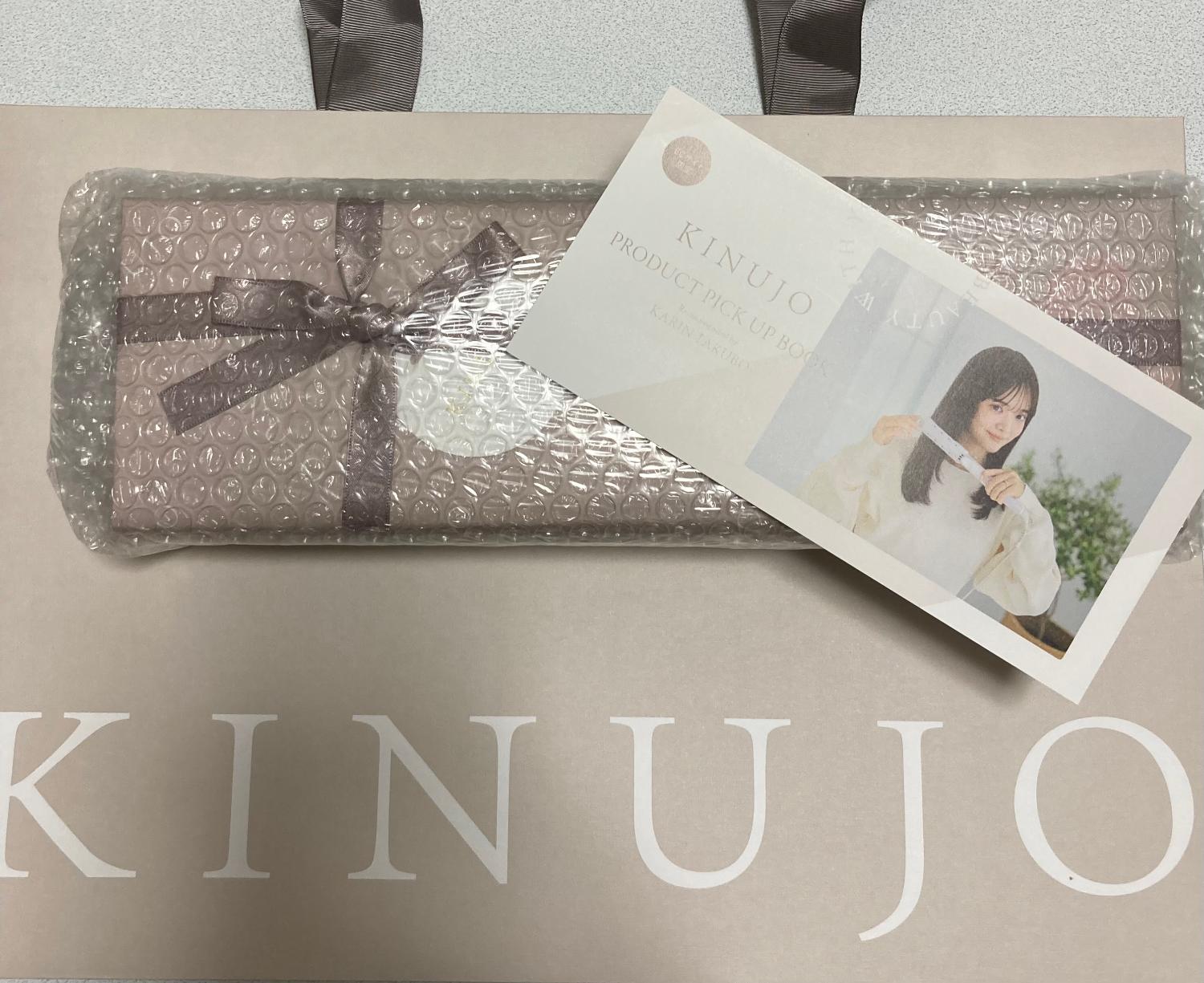 楽天市場】【公式限定ガイドブック付き】 KINUJO W 海外対応