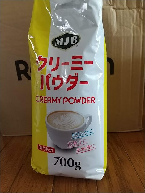 憧れ MJB 700g クリーミーパウダー コーヒー用ミルク