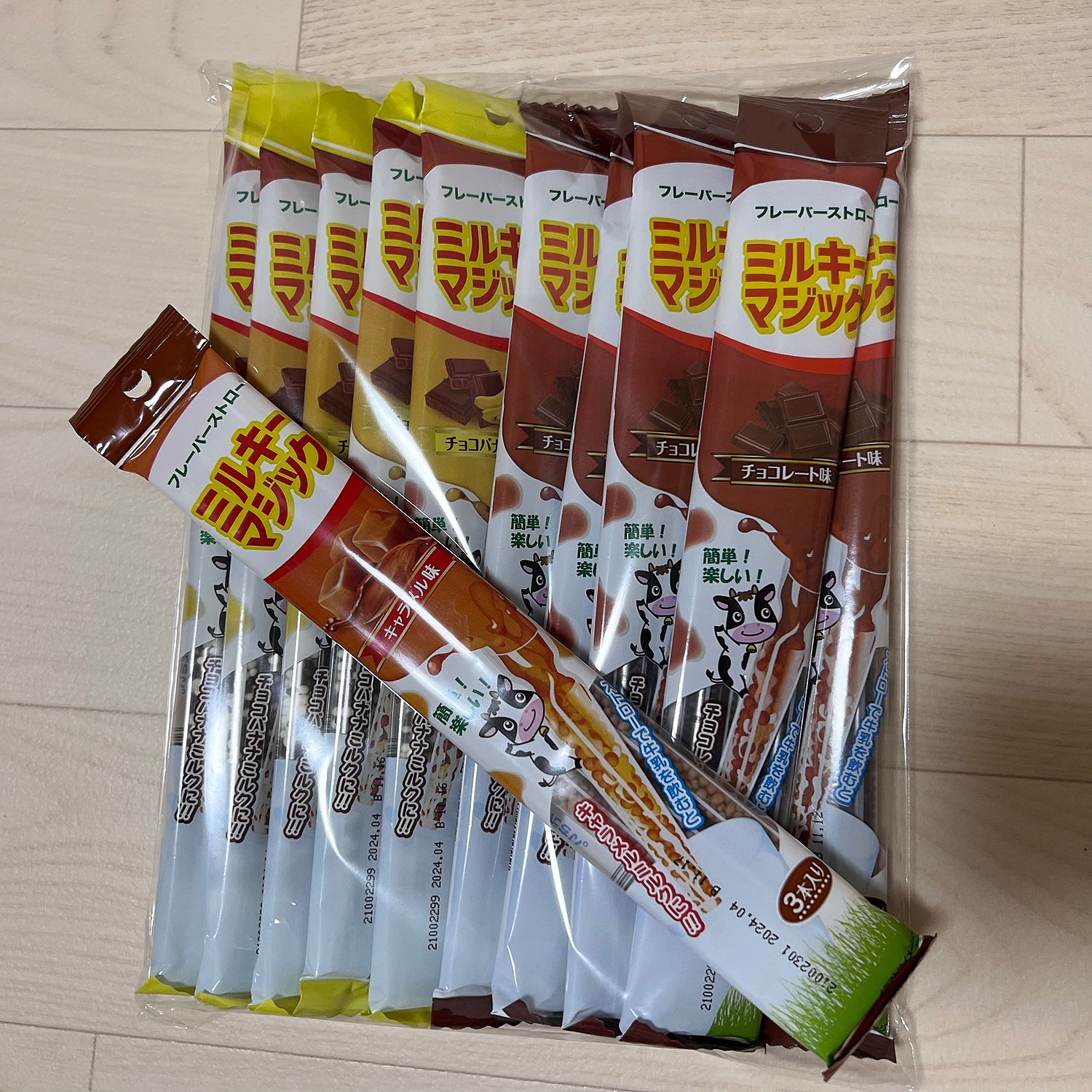 【送料無料】 ミルキーマジック キャラメル いちご チョコレート チョコバナナ 【 30本入り 】牛乳 フレーバー  ミルク(ママ・ベビーキッズのオルタンシア) みんなのレビュー·口コミ