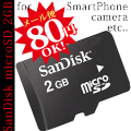 ֡ڥ᡼ء®ã᡼бۡejۡݾդ۷¡㤤˺ŬSDѴץ̵С󥵥ǥޥSD/SanDiskmicroSD2GBRCPۡפξʥӥ塼ܺ٤򸫤