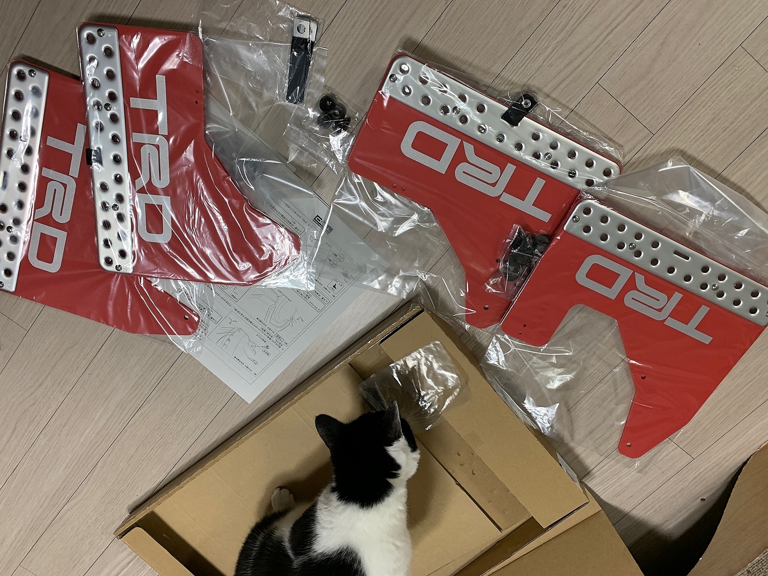 RAV4TRDマッドフラップ 楽天市場】【 RAV4 AXAH52, AXAH54, MXAA52, MXAA54 用 】 TRD