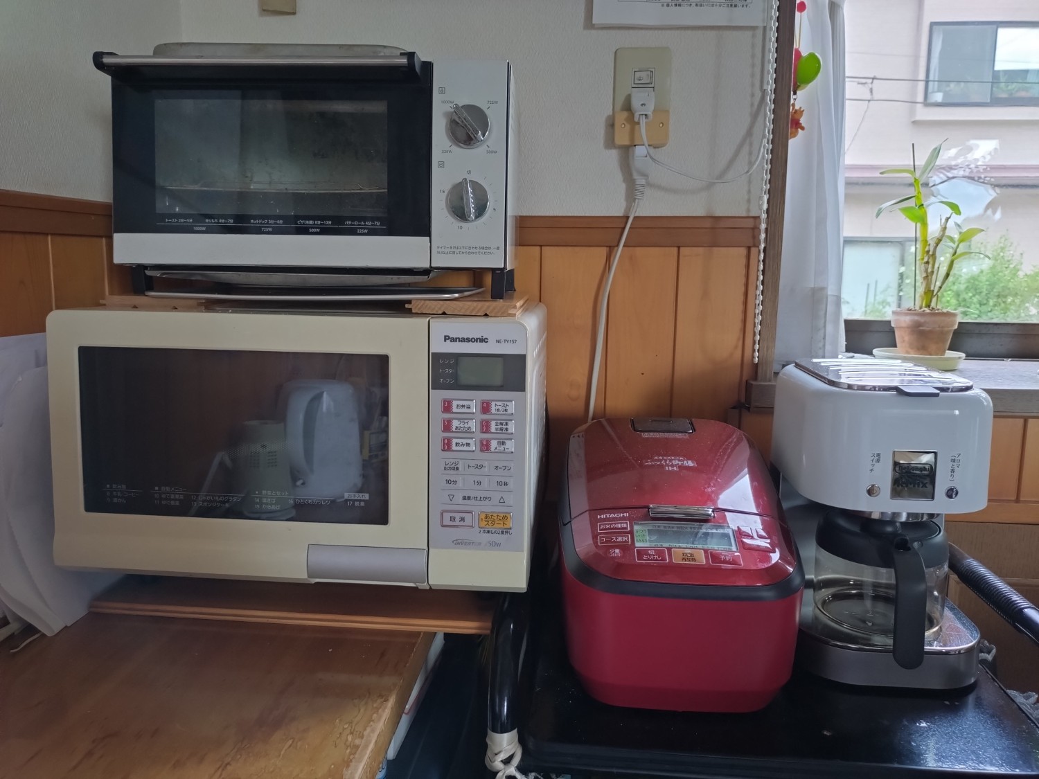 楽天市場】オーブンレンジ スチームオーブンレンジ 25L フラット 縦 