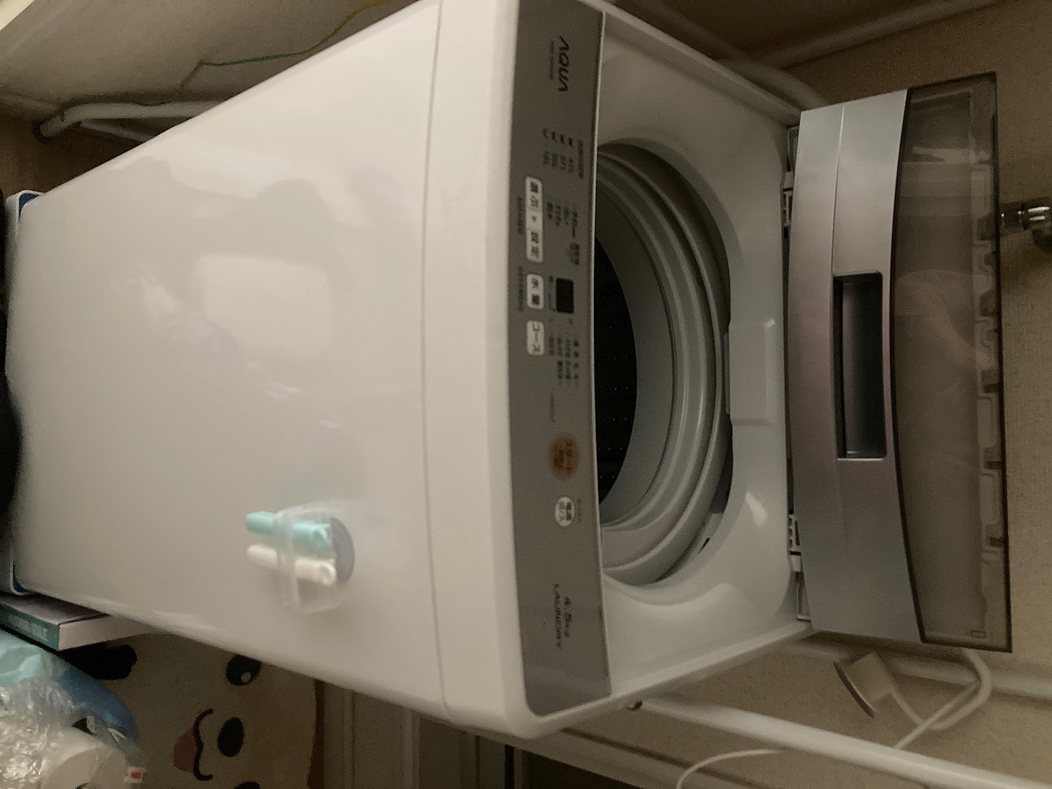 楽天市場】一人暮らし 家電セット 中古 小さめ冷蔵庫 洗濯機 楽天市場】一人暮らし 家電セット 中古 小さめ冷蔵庫 洗濯機