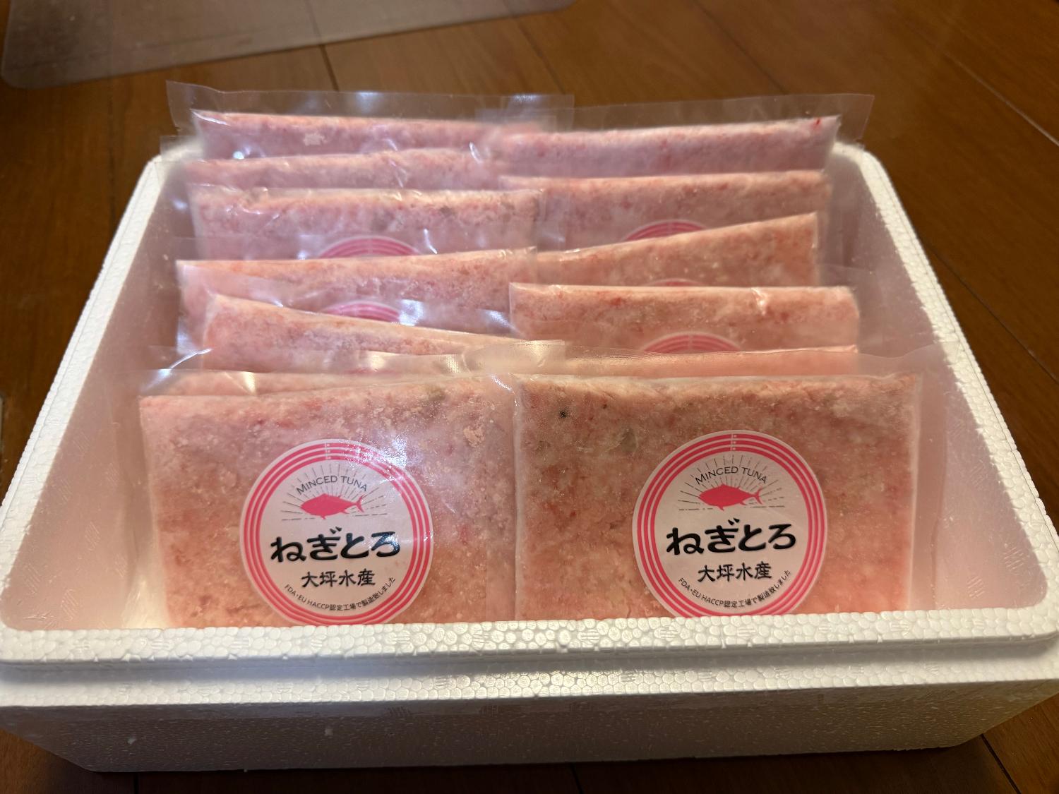 ふるさと納税 ネギトロ 焼津市 レビュー画像9