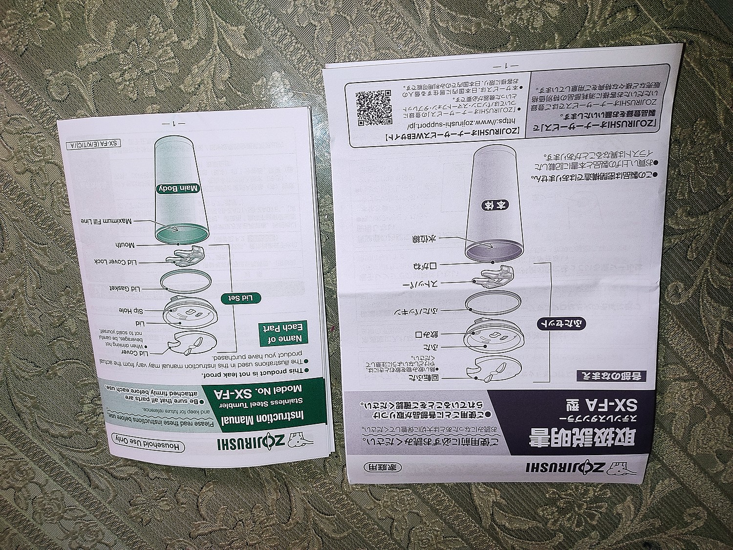 楽天市場】【あす楽】【あす楽】象印 タンブラー 蓋付き ステンレス 保温 保冷 450ml SX-FA45 コーヒー ビール ZOJIRUSHI[TOKU]/クリスマス  プレゼント 女性 男性(彩り空間) | みんなのレビュー・口コミ