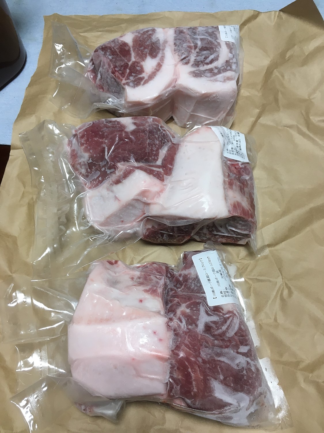 楽天市場】【ふるさと納税】 川南ポーク 肩ロースブロック 約1.8kg (600g×3) 宮崎県産(川南町産) 豚肉 肉 真空急速冷凍 送料無料  G5006(宮崎県川南町) | みんなのレビュー・口コミ