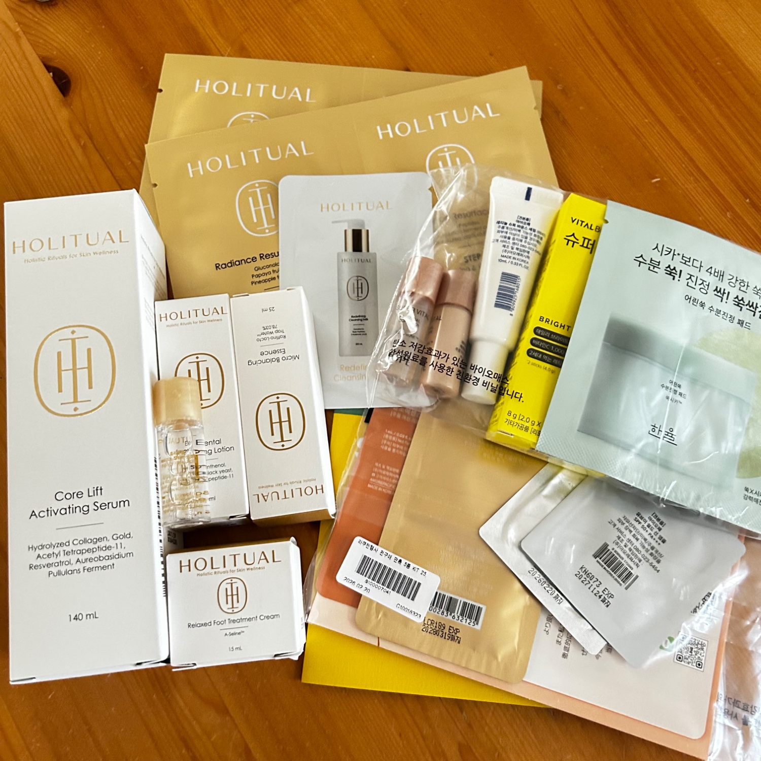 楽天市場】＼15％OFF+送料無料+オマケ／【HOLITUAL公式】コア