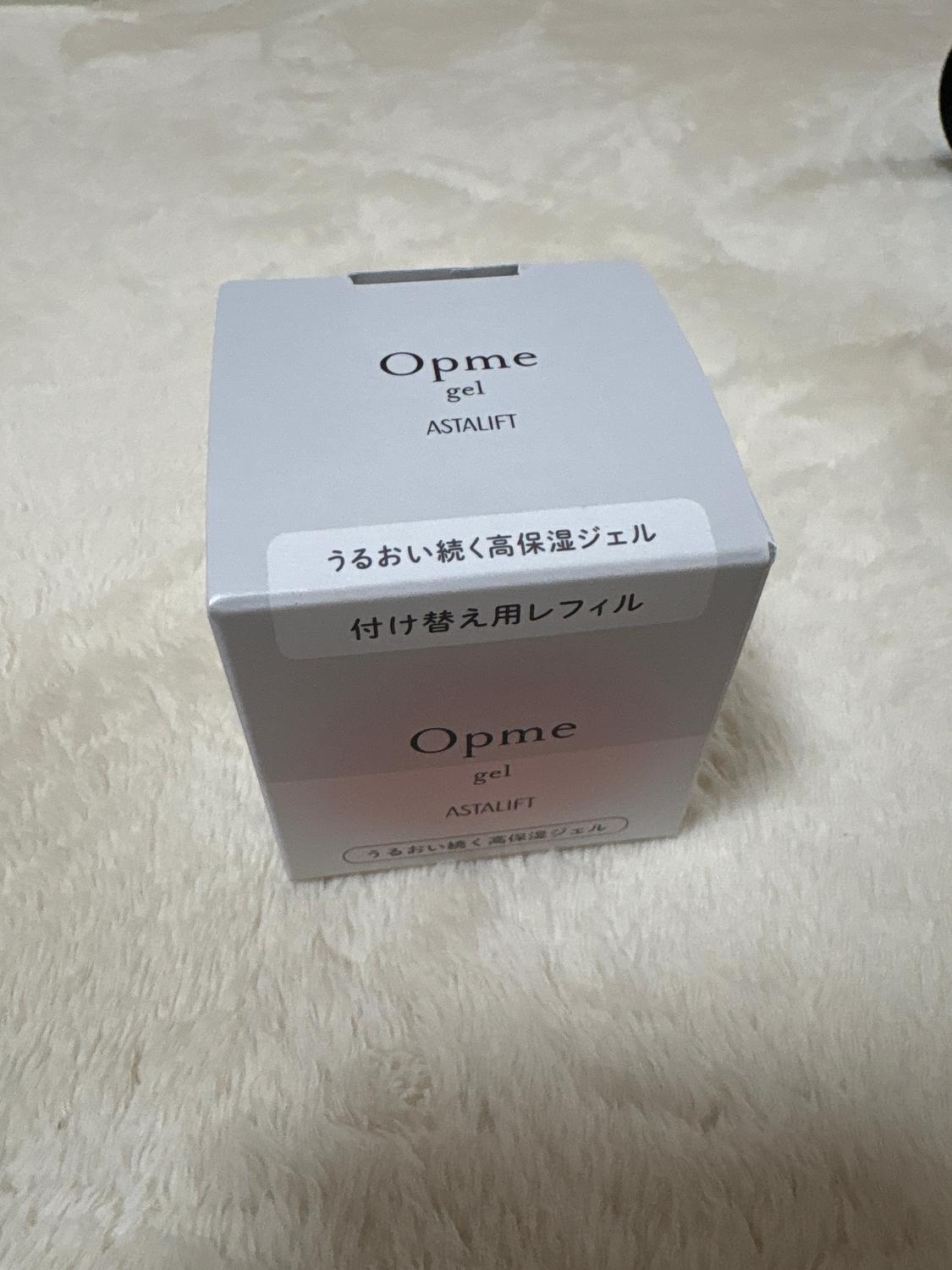 楽天市場】オールインワン アスタリフト オプミー ジェル 60g レフィル