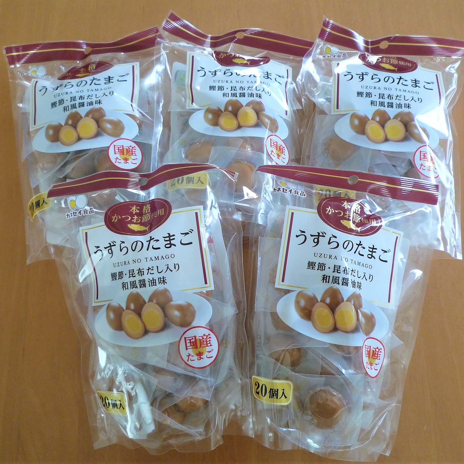 うずらのたまご（8個入) 国産うずらの卵使用 カネセイ食品 お酒 おつまみ お弁当 お土産にも喜ばれる うずら たまご うずらのたまご うずらの卵 くんたま 燻製卵 お土産 郡山銘販 まざっせ