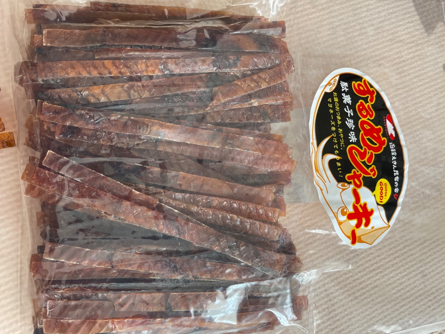 するめジャーキー するめジャーキー 口コミ 楽天レビュー レビュー画像6