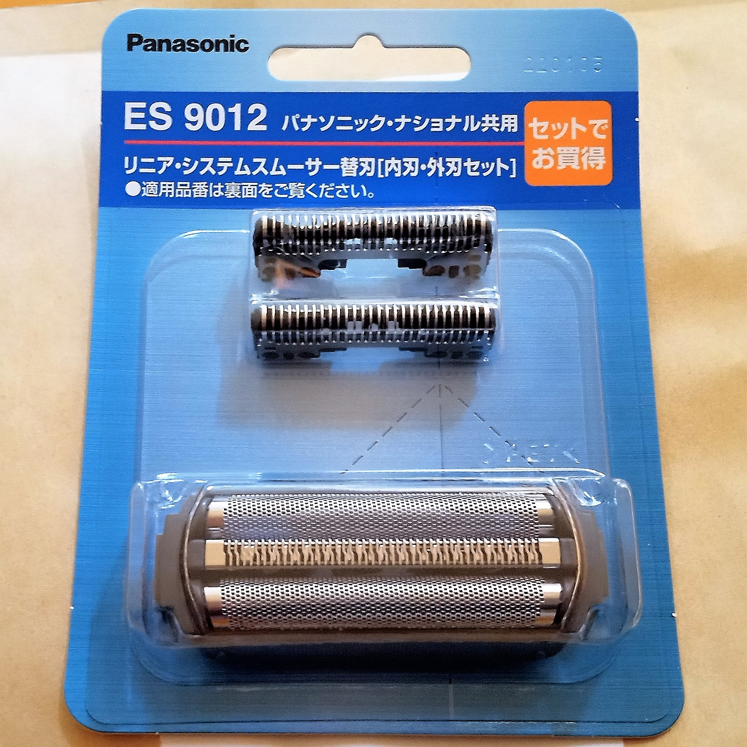 Panasonic ES9012 パナソニック 替刃 ラムダッシュ メンズシェーバー用