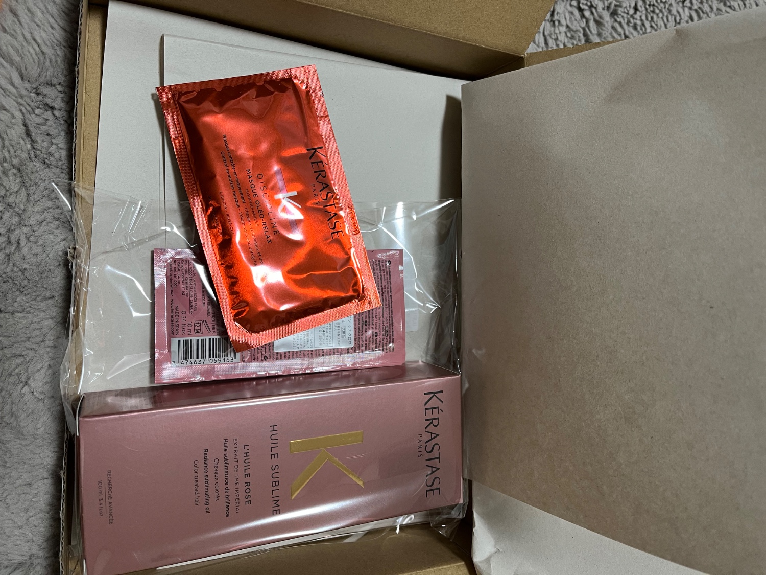 楽天市場】エントリーでP300◇ヘアオイル ユイルスブリム ティー