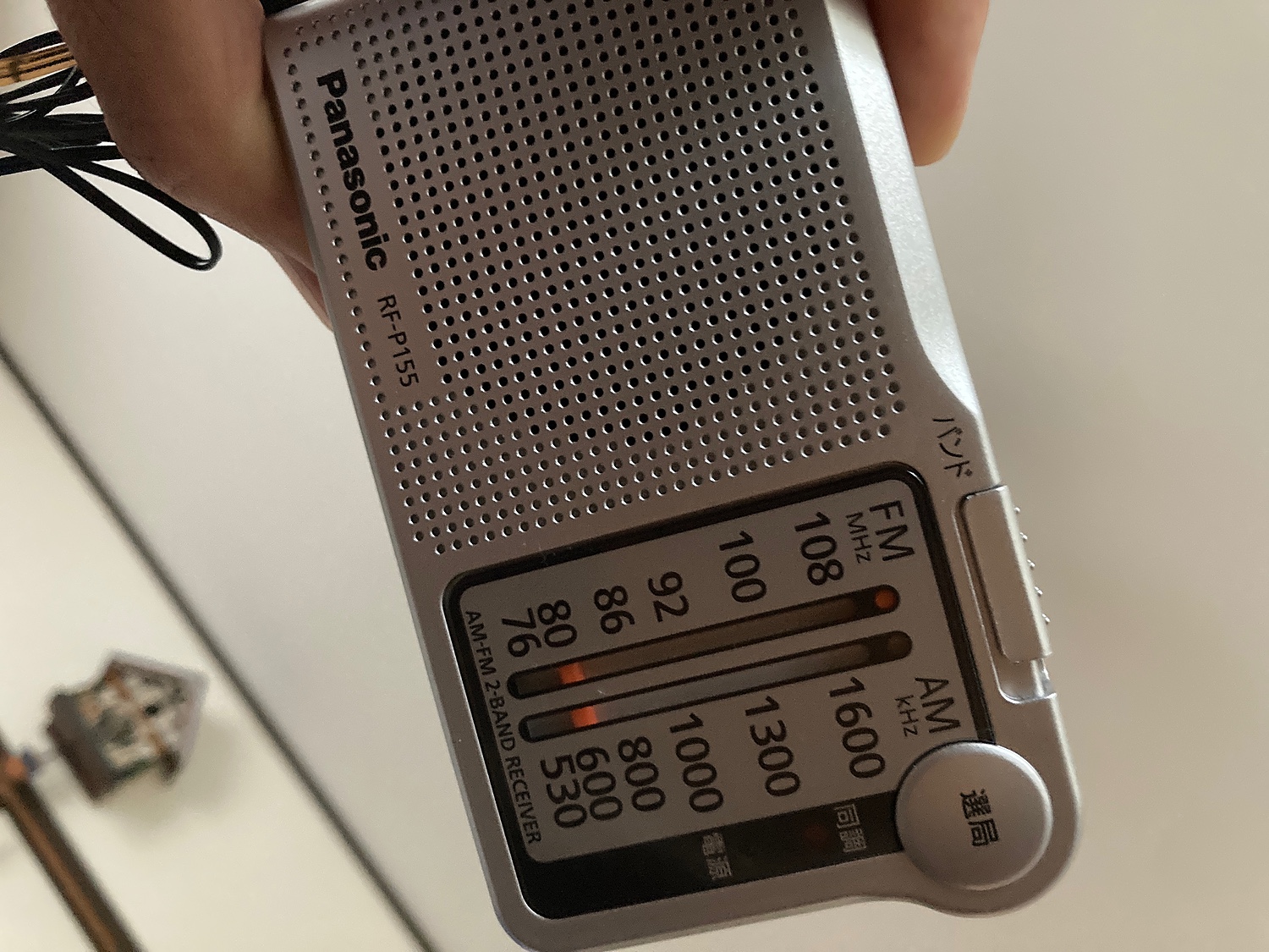 最大74%OFFクーポン パナソニック RF-P155-S FM AM 2バンドラジオ