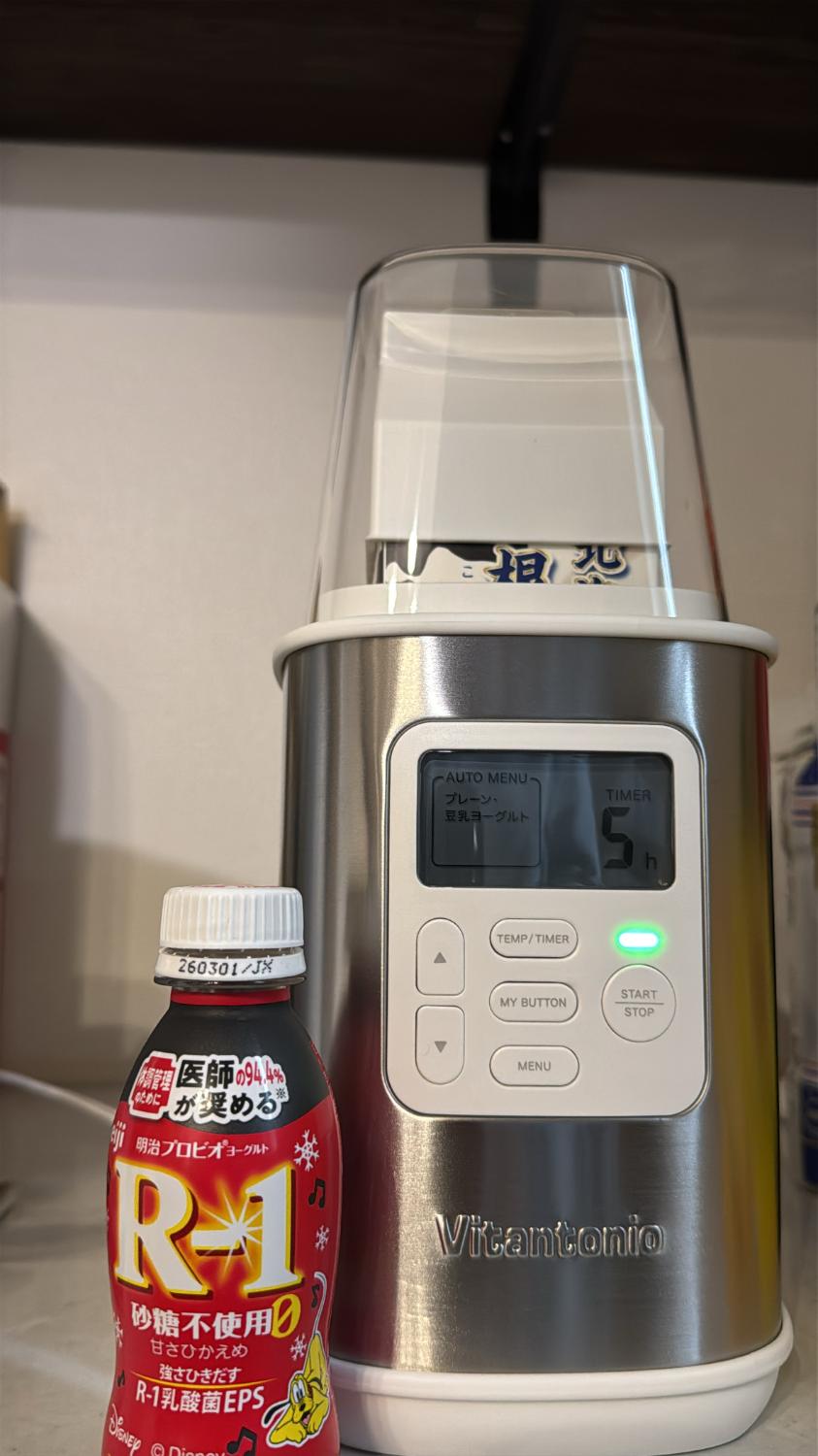 購入者レビュー写真