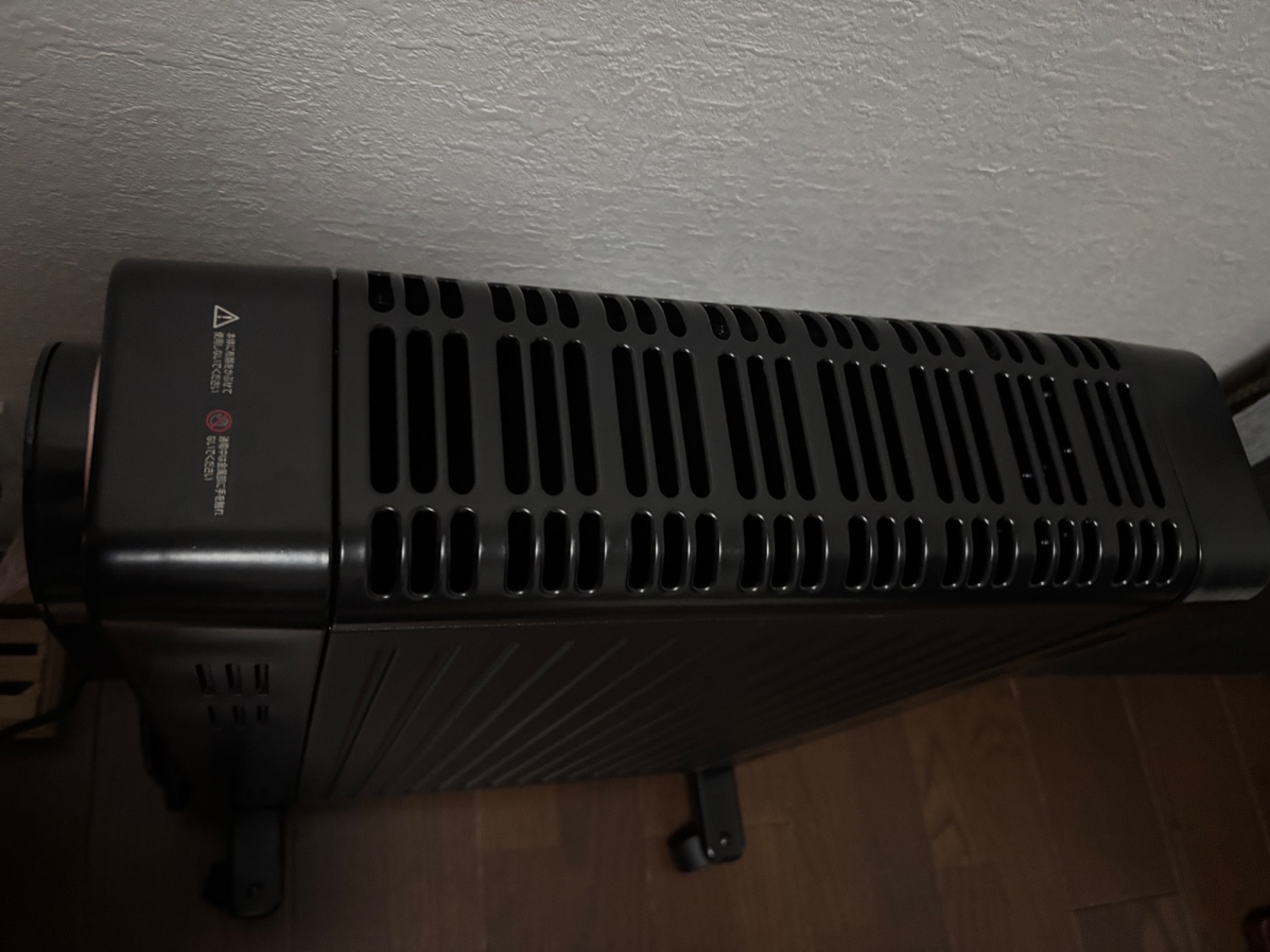 楽天市場】オイルレスヒーター オイルフリーヒーター 24時間タイマー