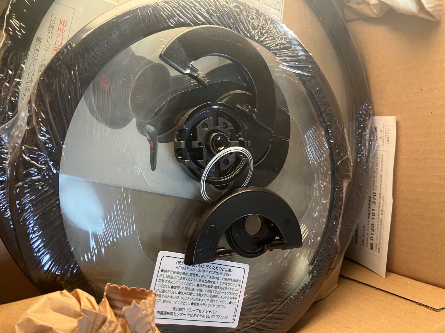 ティファール T-fal フライパンセット レビュー画像8