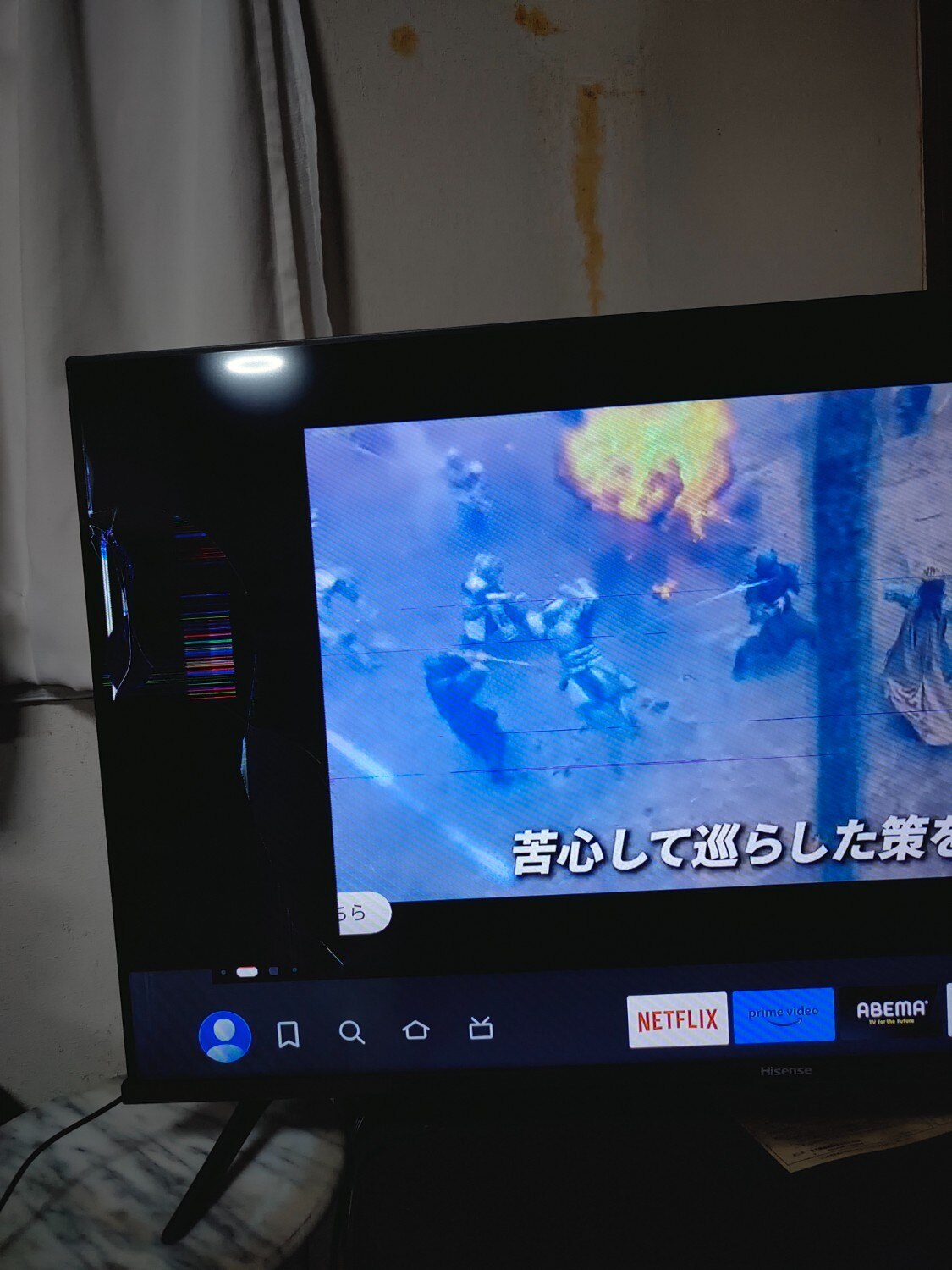 楽天市場】フルハイビジョン液晶テレビ 40V型 3年保証 2K Wチューナー