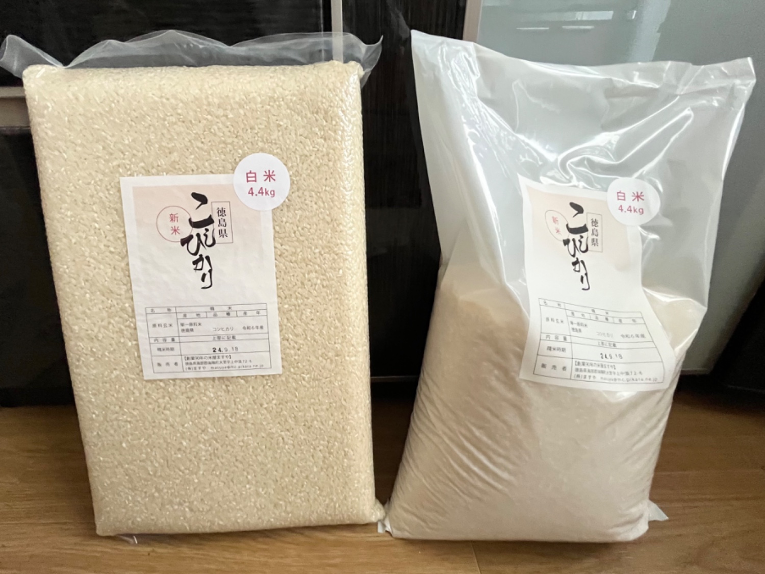 楽天市場】令和6年産 徳島県産 コシヒカリ 米 10kg 送料無料お米
