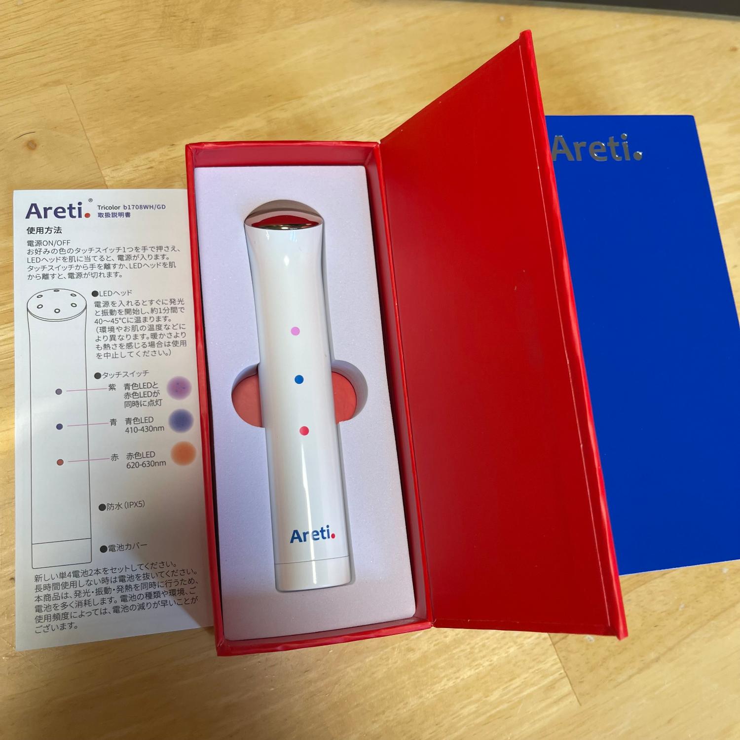 楽天市場】【在庫処分価格】 Areti アレティ 美顔器 ポーチに入る 美肌