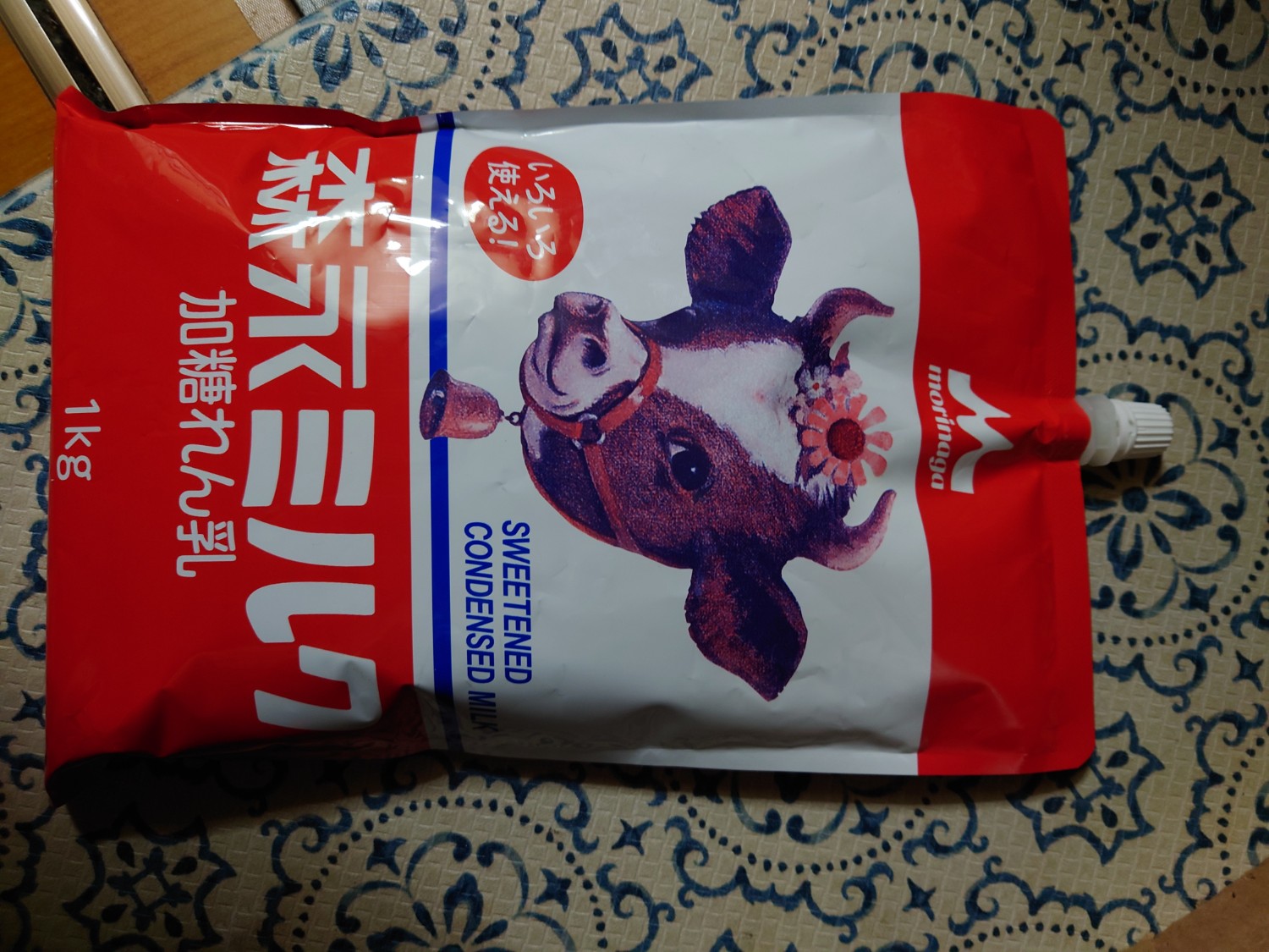 楽天市場】森永 加糖れん乳 森永ミルク スパウトパウチ 1kg 業務 楽天市場】森永 加糖れん乳 森永ミルク スパウトパウチ 1kg 業務