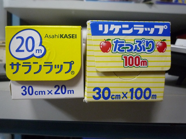 83%OFF!】 リケンラップ 100m 30本 リケンテクノス 192699 fucoa.cl