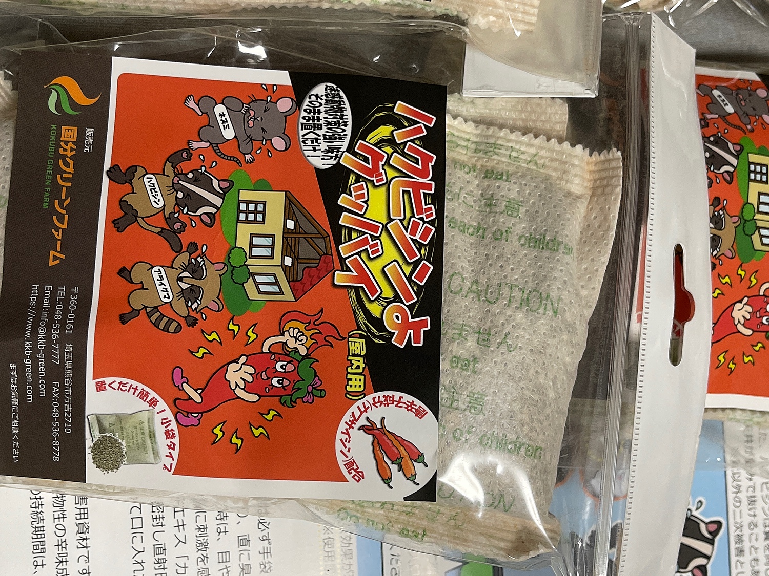 送料別途】【直送品】pig ピグスキマー (1箱=10本入) 104PS：工具屋