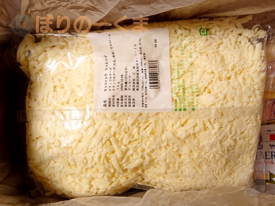 楽天市場】(あす楽)デンマーク モザレラ シュレッド 1kg(1000g)(Mozzarella shred Cheese)(のびるチーズ)(ハットグ・ チーズドック)(チーズダッカルビ)(業務用)(モッツァレラ100％配合)(大容量)(Cheese専門店 チーズの三祐) | みんなのレビュー・口コミ