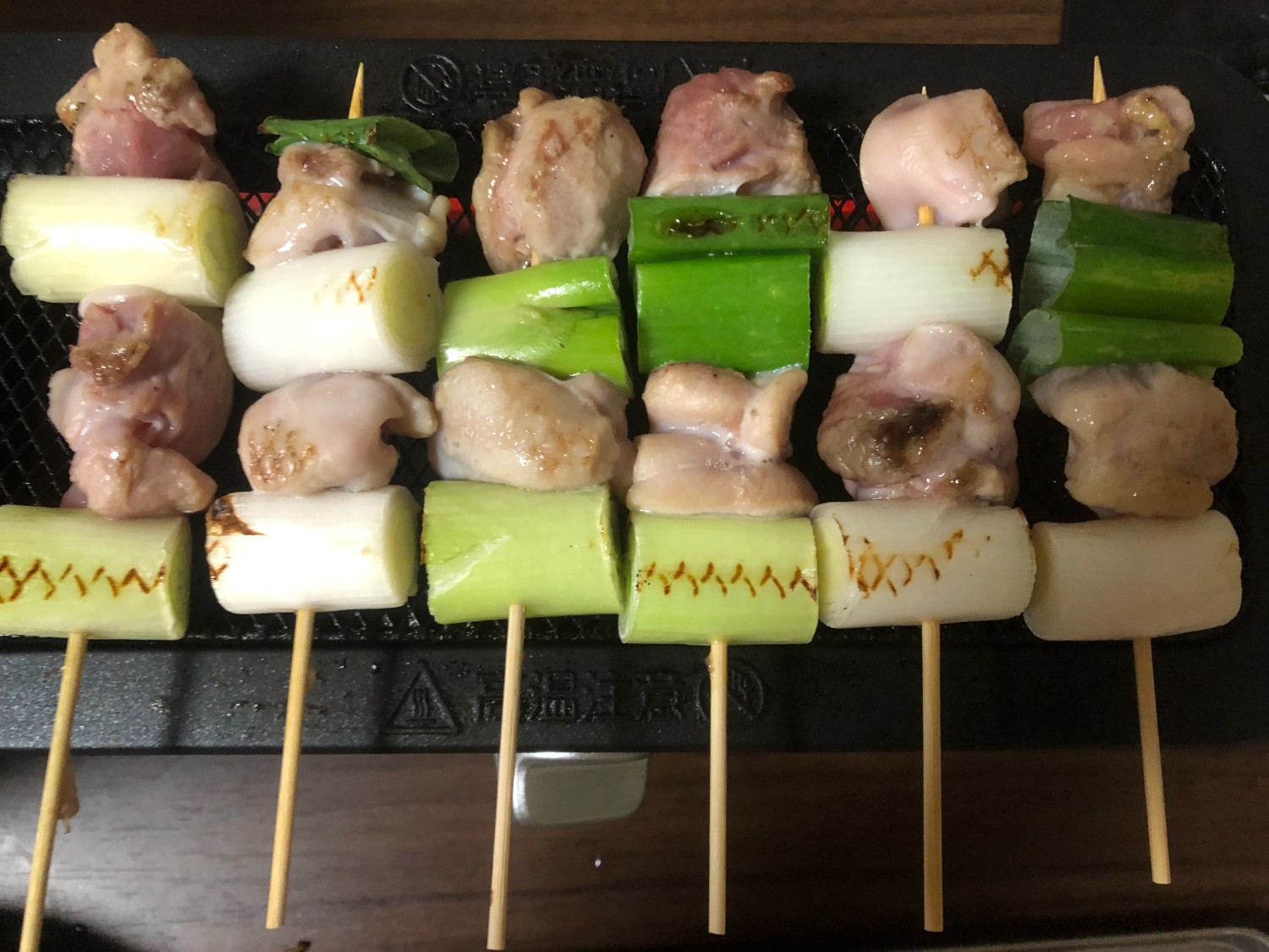 楽天市場】【セール中 4/30 10:59迄】焼き鳥焼き器 減煙 無煙