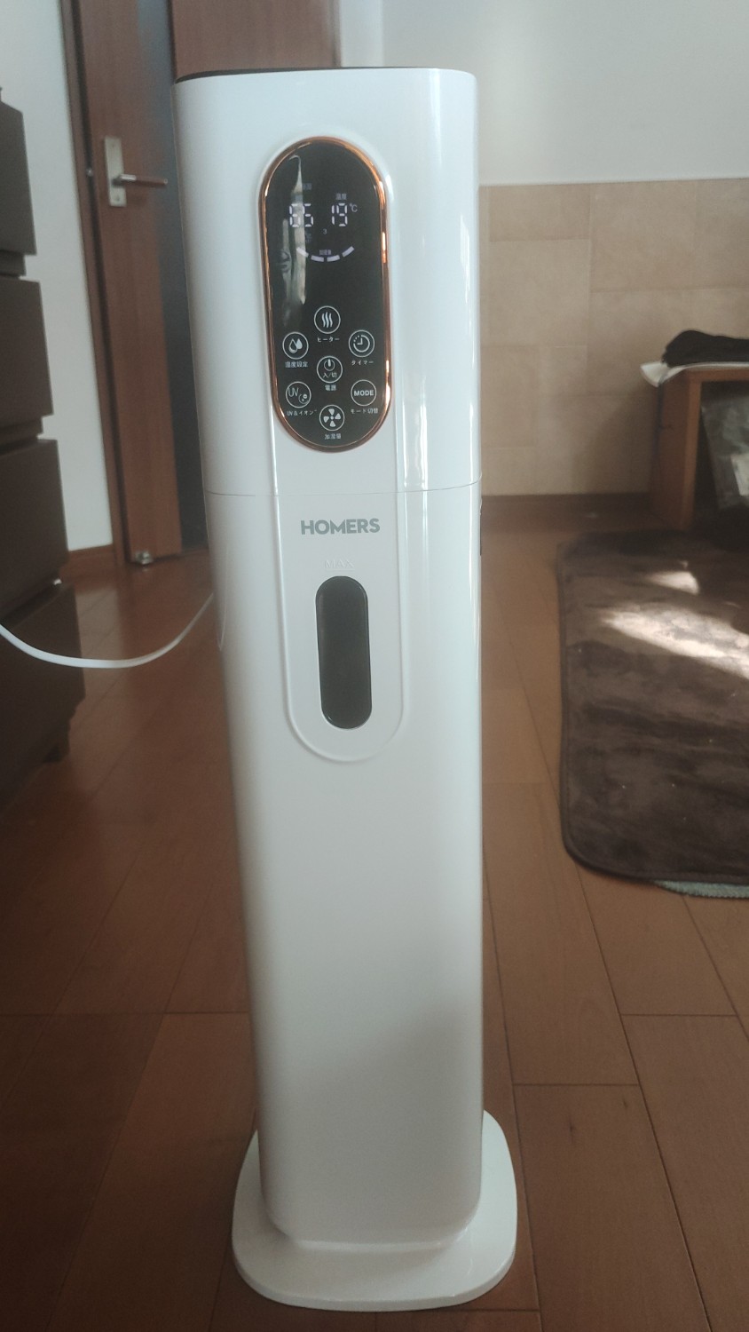 楽天市場】【2時間限定・クーポンで6900円】「楽天1位」【1年安心保証