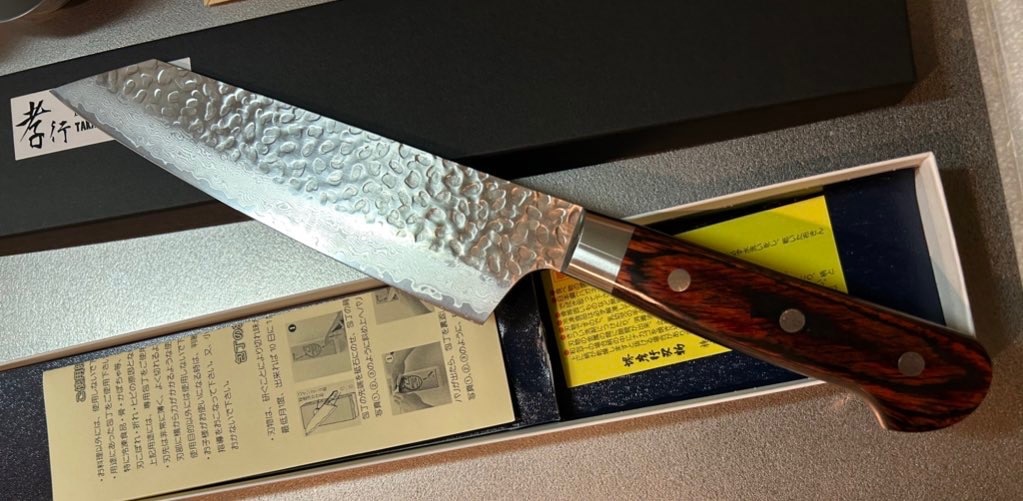 反り付き　剣型　筋引き　V金10号 切付　牛刀 反り付き 剣型 筋引き V金10号 切付 牛刀 堺孝行 V