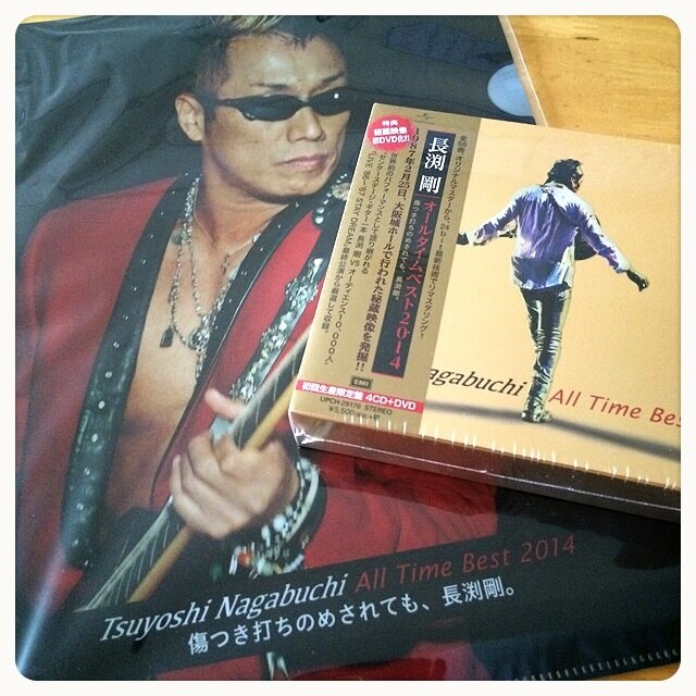 楽天市場】Tsuyoshi Nagabuchi All Time Best 2014 傷つき打ちのめされ
