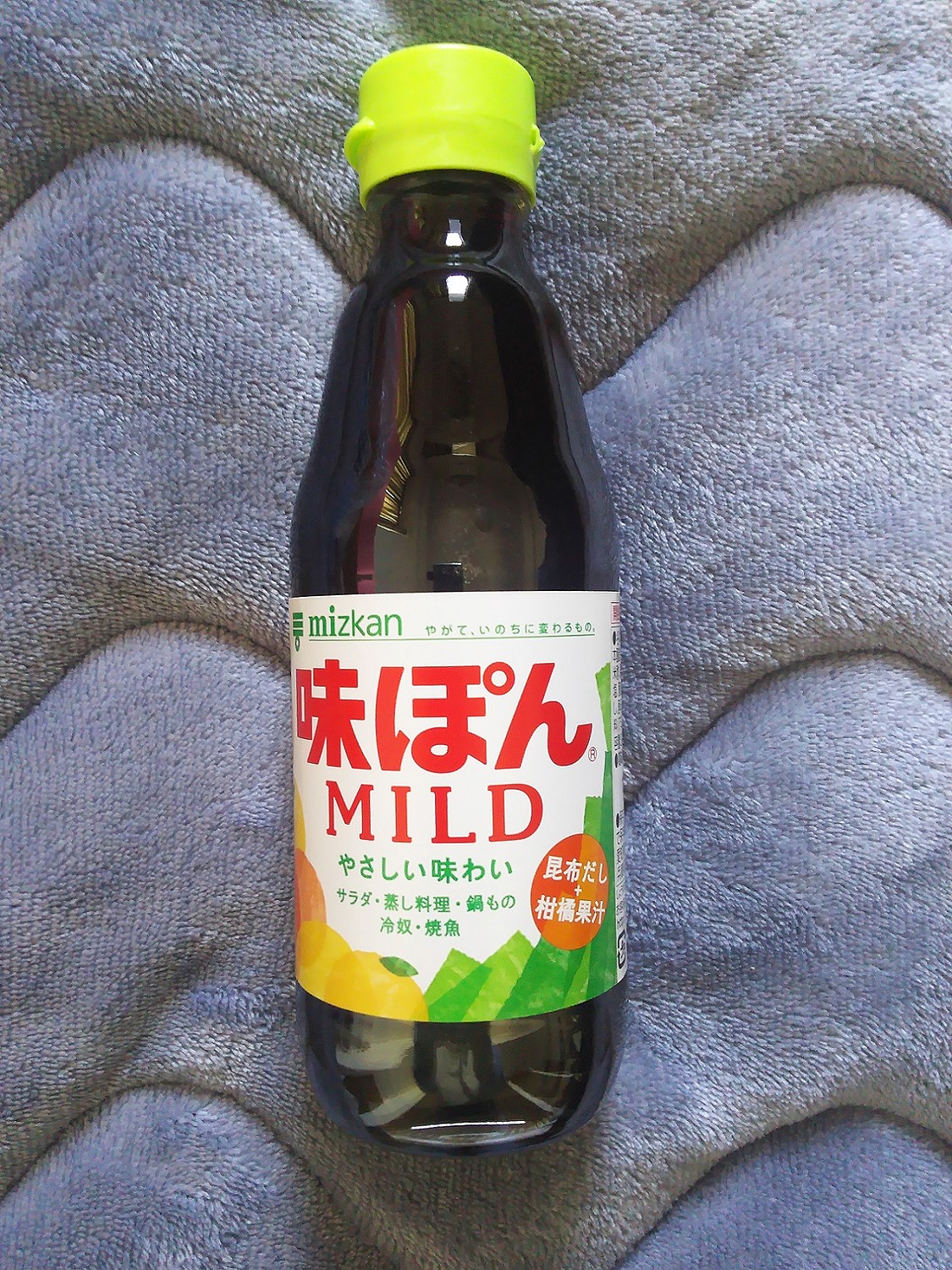 楽天市場】ミツカン 味ぽんMILD 360ml/味ぽん/ポン酢(ぽん酢)/税抜3000円以上送料無料ミツカン 味ぽんMILD 360ml(楽天24)  | みんなのレビュー・口コミ