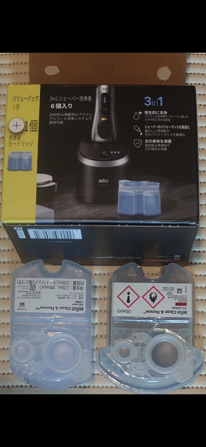 楽天市場】ブラウン クリーン＆リニューシステム専用 洗浄液