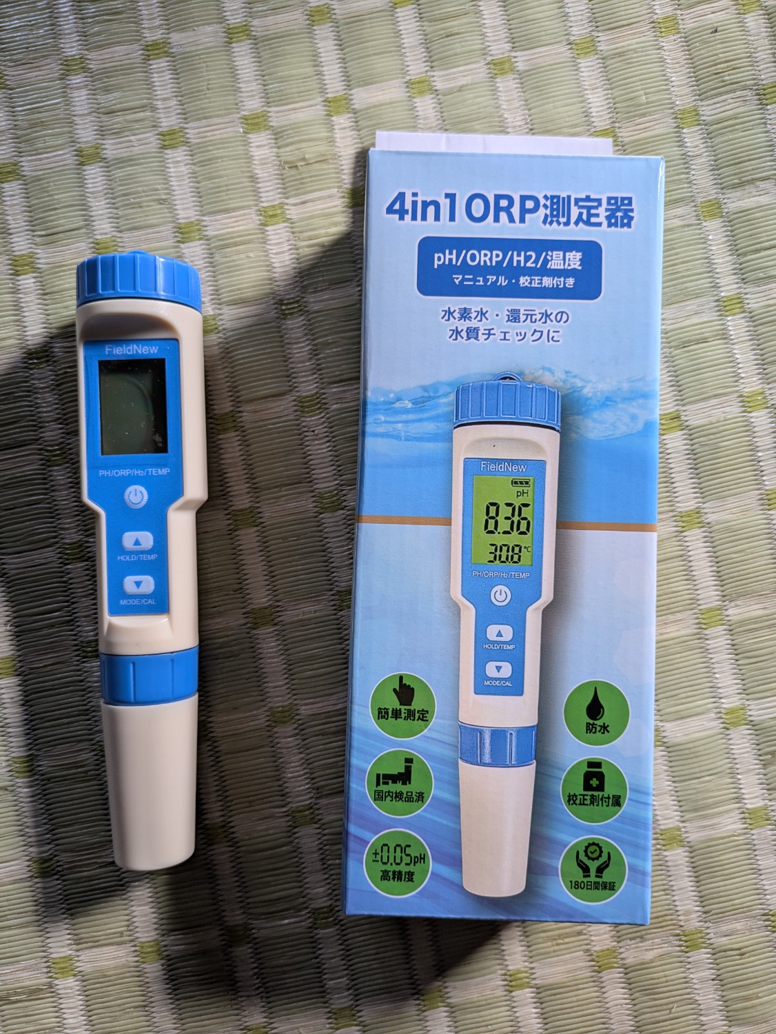 楽天市場】【本日P5倍】【楽天1位☆4.5超】【還元くん公認】ORP/水素