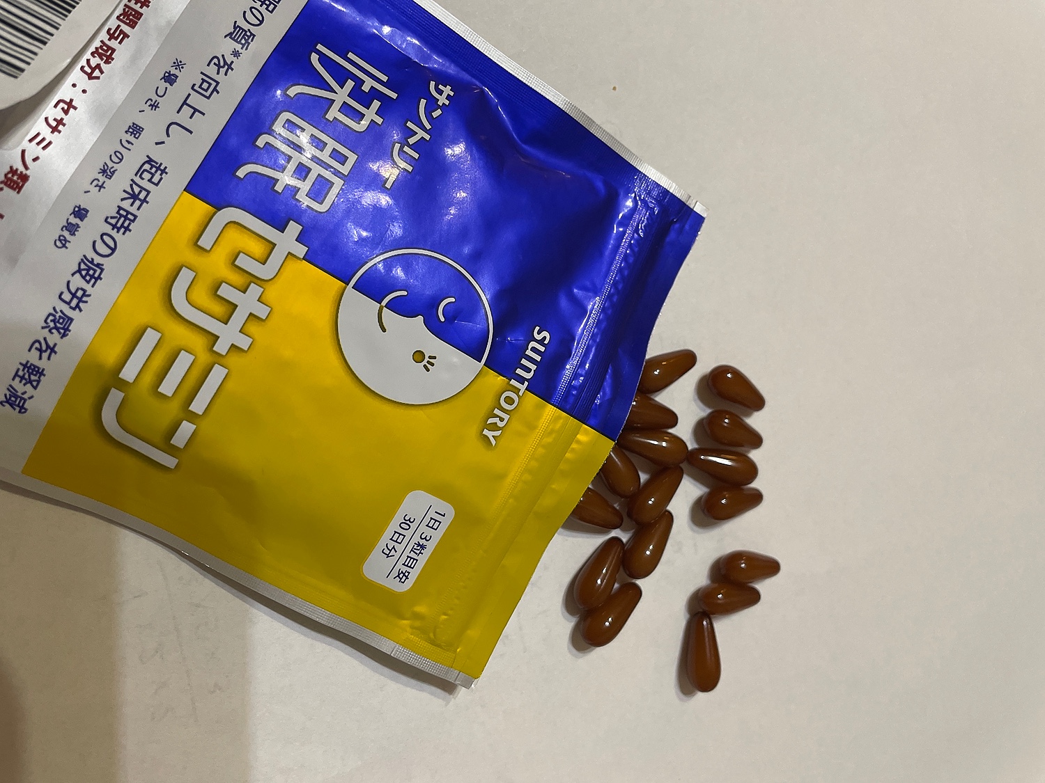 サントリー 快眠セサミン 90粒×２袋 楽天市場】【定期商品】 快眠セサミン サプリメント 90粒(約1