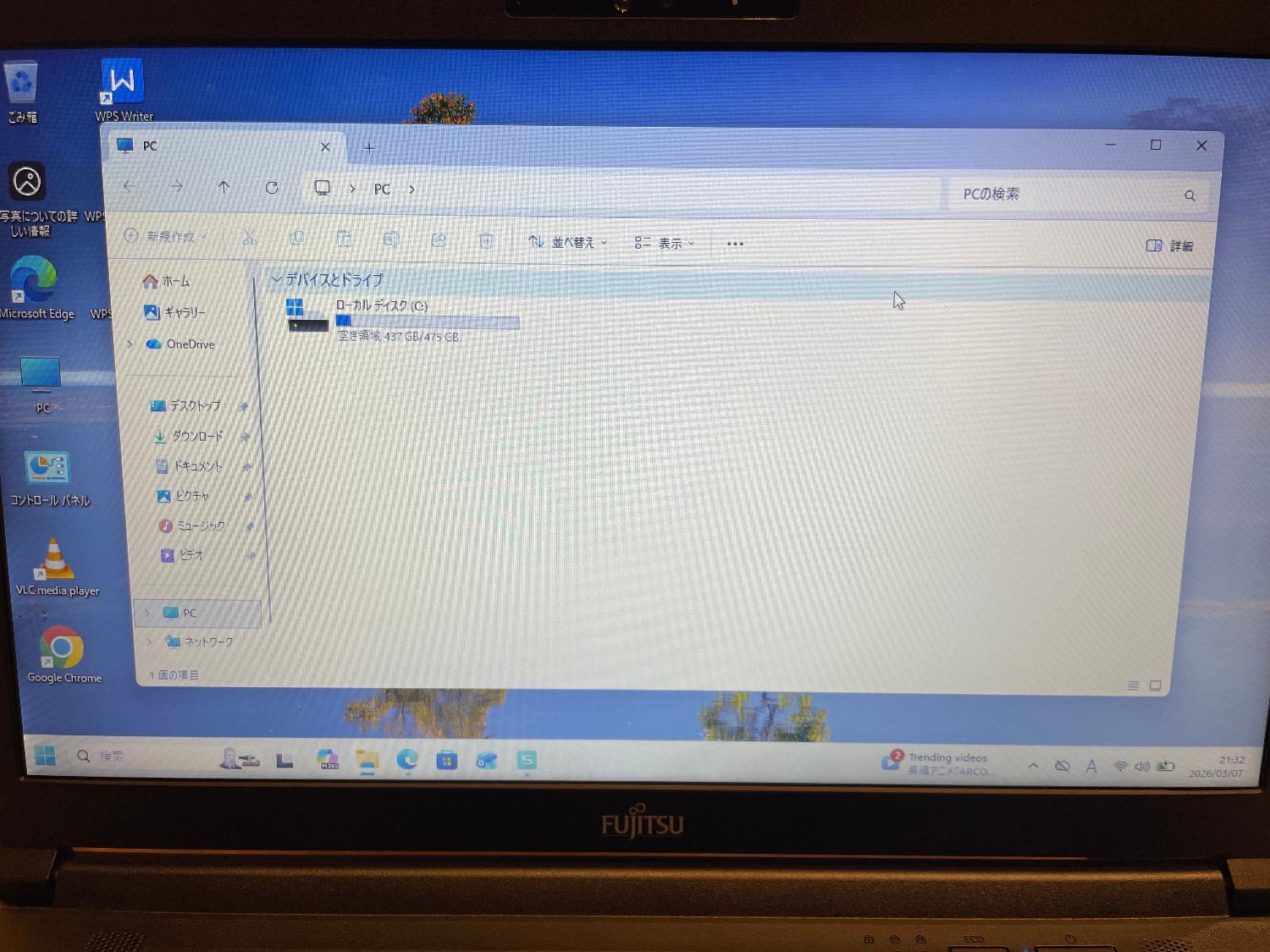 楽天市場】2980円OFFクーポンあり! 【Win11正式対応】Webカメラ 