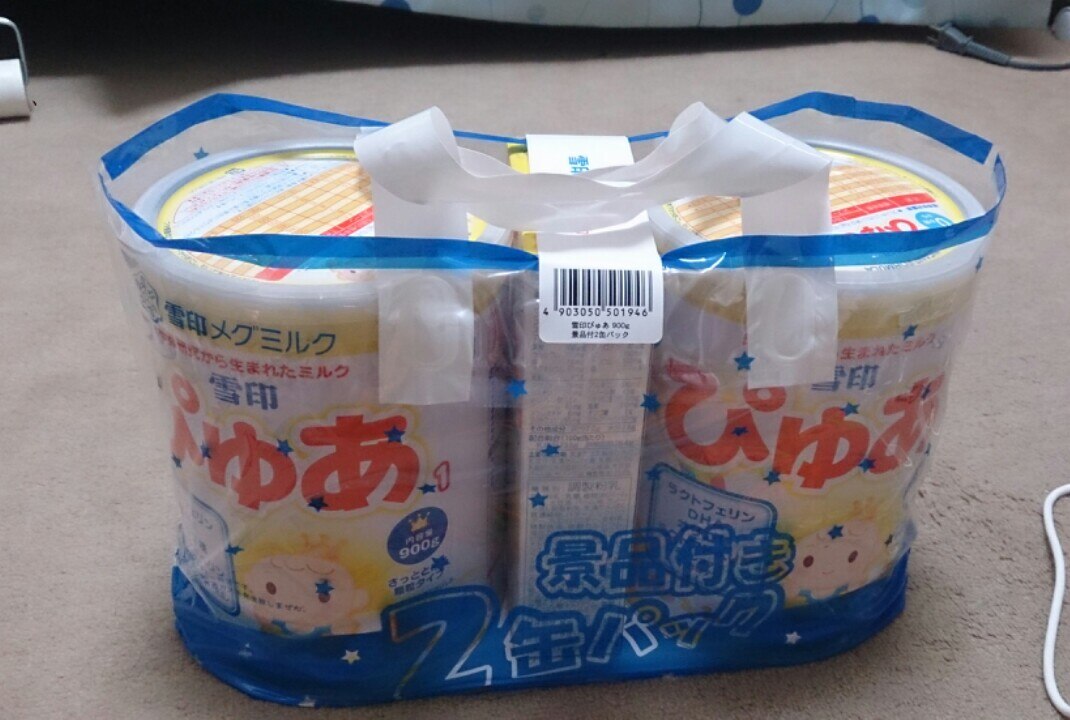 楽天市場 雪印 粉ミルク ぴゅあ 900g 2缶パック 0カ月 アカチャンホンポ楽天市場店 未購入を含む みんなのレビュー 口コミ