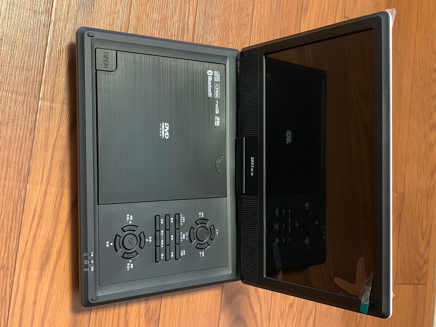楽天市場】ダイニチ電子 WPDBT1070 Bluetooth搭載 ポータブルDVD