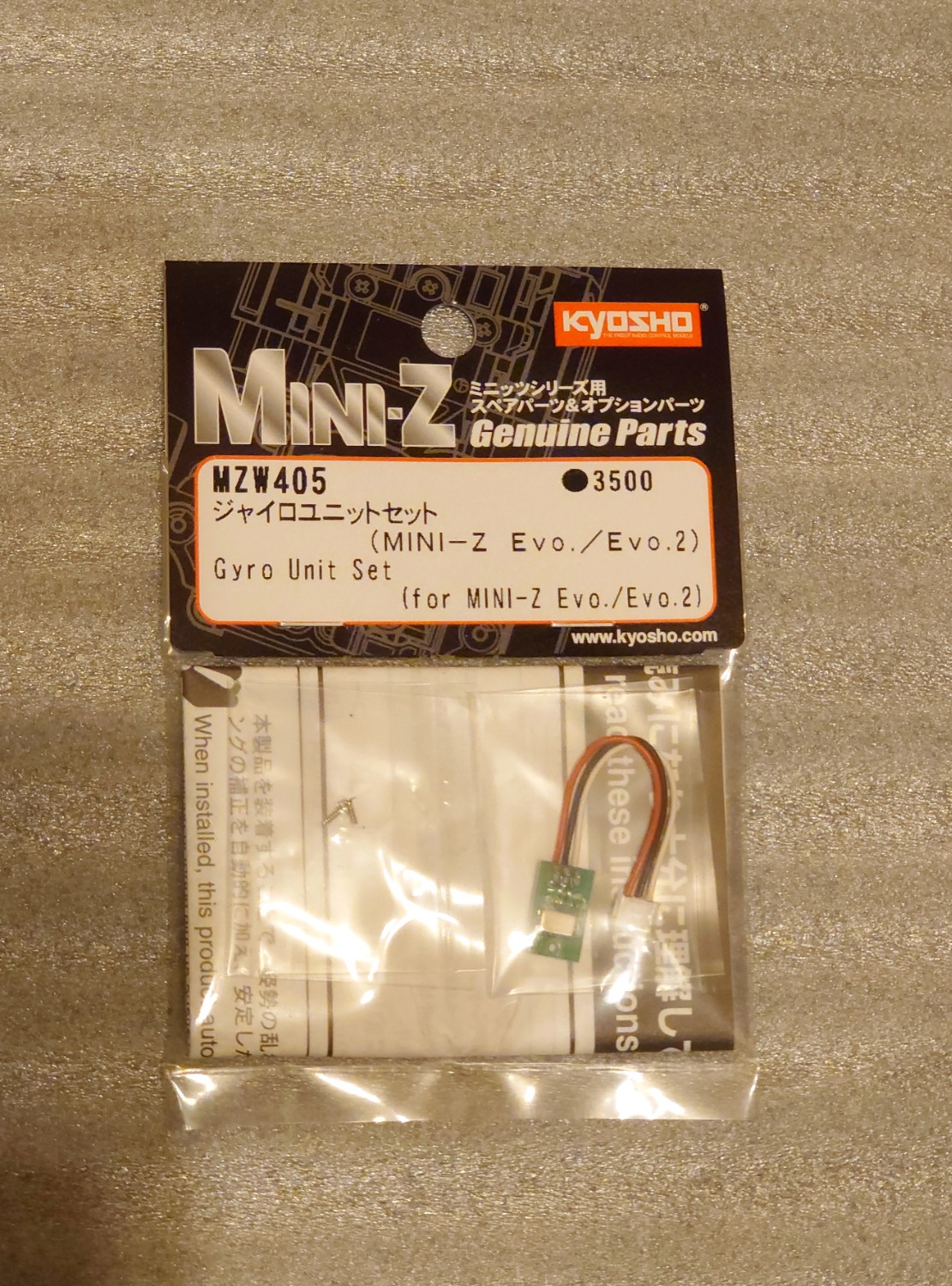 京商 ジャイロユニットセット (MR-03) ラジコン用パーツ MZW405 wyw801m ジャイロユニットセット(MR-03) MZW405 | 京商 | RC | Radio