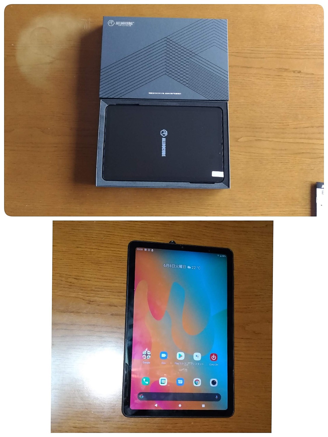 ＼特大★5000円クーポン／ TECLAST P50 タブレット レビュー画像18